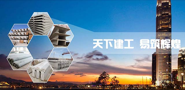 公司新聞