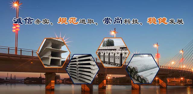 行業(yè)新聞